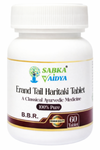 Erand Tail haritaki Tablet 