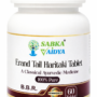 Erand Tail haritaki Tablet
